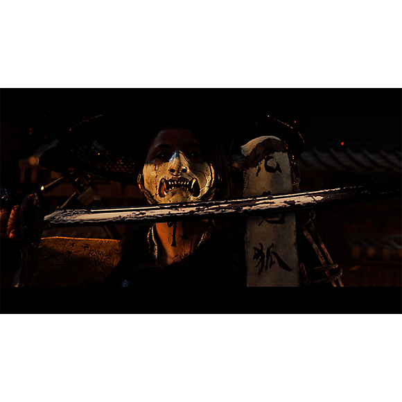 Ghost of Yotei™ - Collector’s Edition - PS5